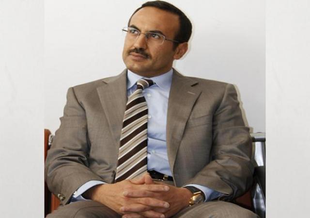 ظهور جديد لأحمد علي عبدالله صالح  برفقة هؤلاء الشخصيات تثير جنون الحوثيين .. من هم ؟ .. صورة