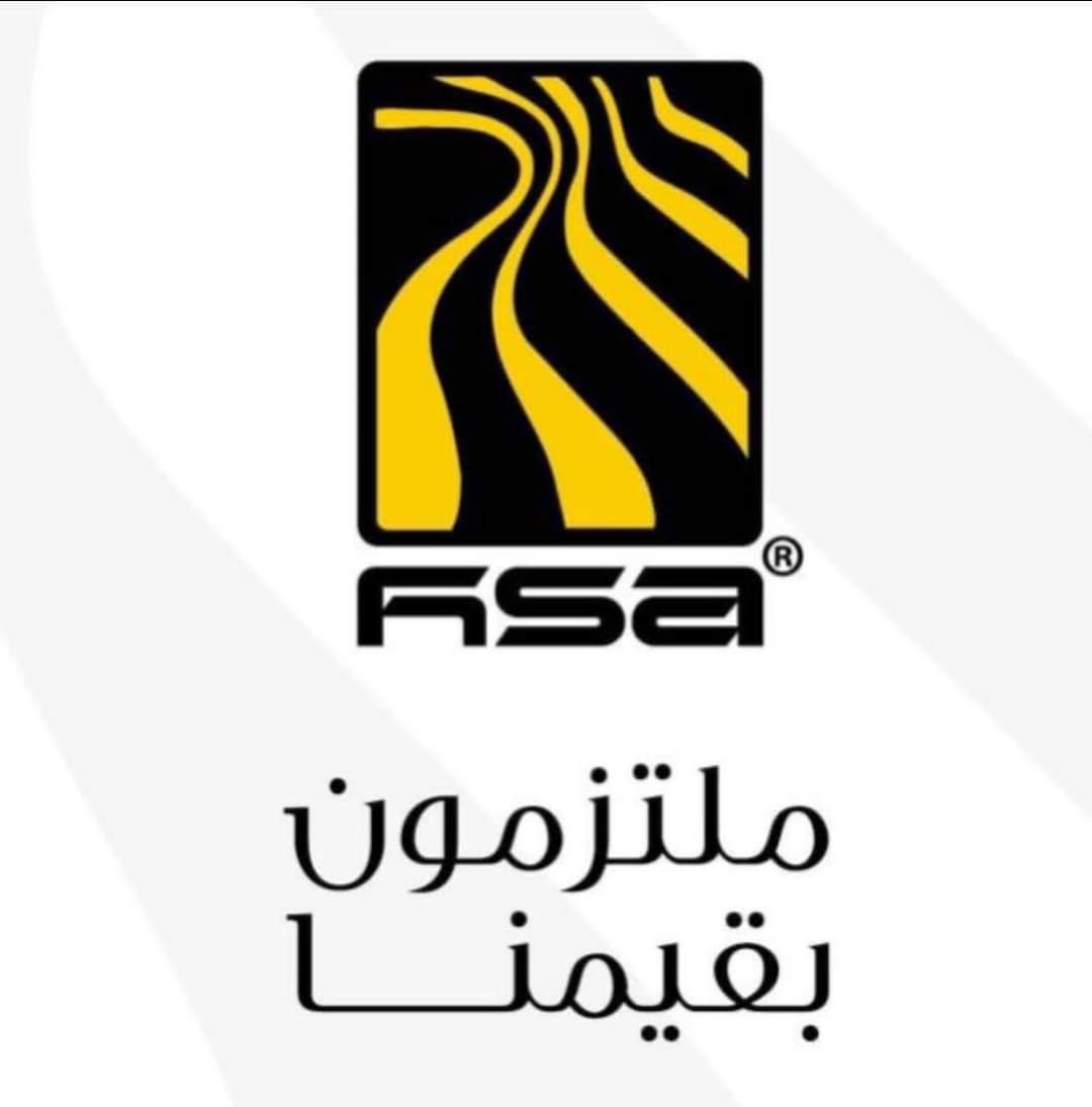 الشؤون القانونية والامتثال بمجموعة هائل سعيد أنعم وشركاه -إقليم اليمن- تتوج بشهادة ( 9001_2015 ISO ) 