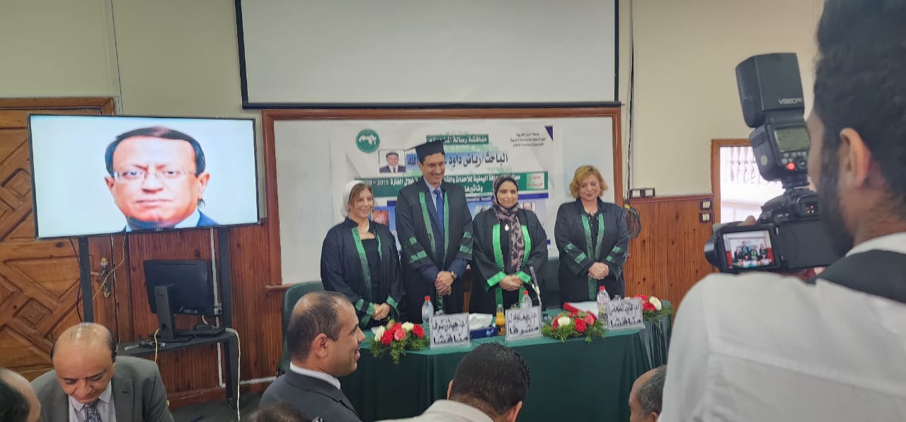 المستشار الثقافي المساعد للشؤون المالية يحضر مناقشة رسالة الماجستير للباحث رياض الأديب من معهد البحوث والدراسات العربية بالقاهرة