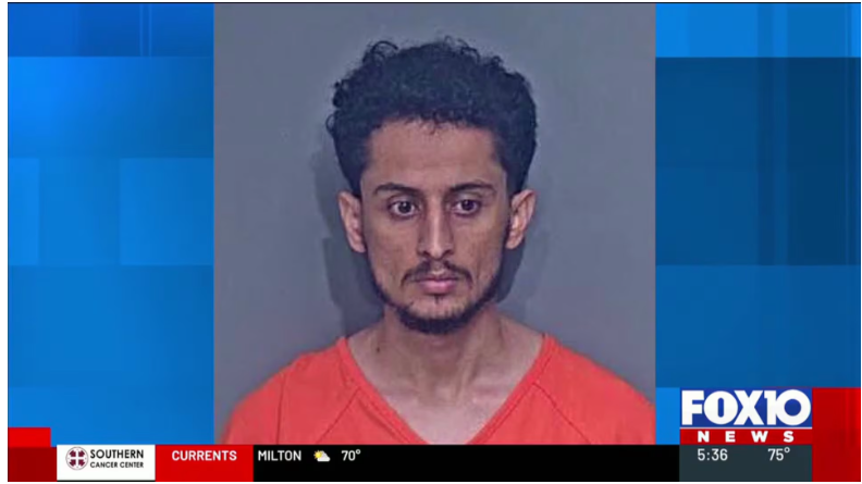 حكم أمريكي على مغترب يمني بالسجن خمس سنوات بتهمة وصفت بالمعقدة