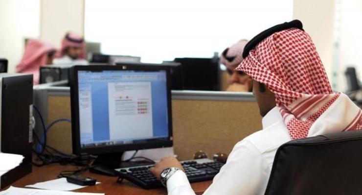 صدمة مثيرة وغير متوقعة .. السعودية تشهد ارتفاعاً كبيرا في معدلات البطالة