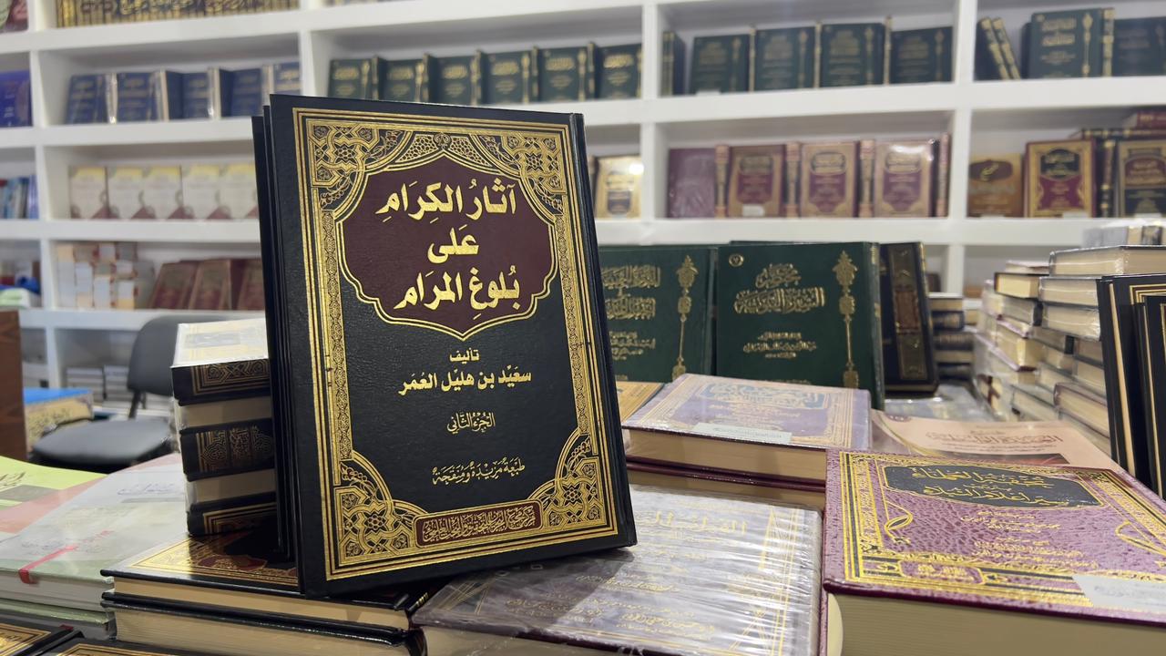 في معرض القاهرة للكتاب .. تعرف على أغلى الكتب الإسلامية 