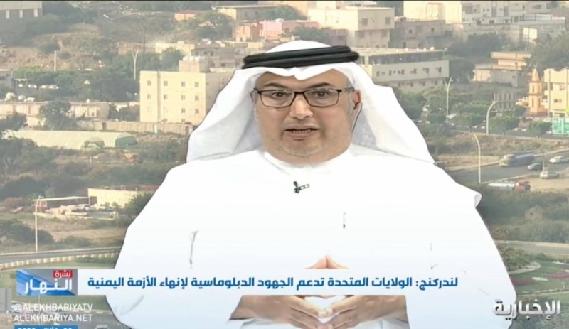 صحفي سعودي يكشف عن سبب عدم رغبة بعض اليمنيين في إنهاء الحرب.. ويدعوهم إلى الخروج من المنطقة الرمادية
