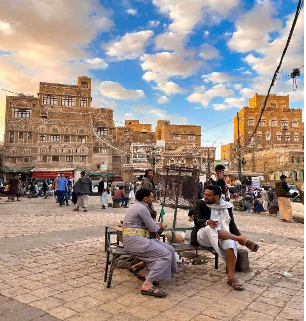 بيان هام من شركة النفط اليمنية بصنعاء حول آخر المستجدات