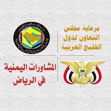 هذا هو السر الحقيقي وراء هروب المليشيات الحوثية من مشاورات الرياض