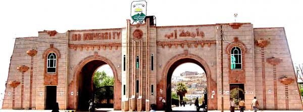 مليشيا الحوثي تختطف عميد كلية التجارة بجامعة إب