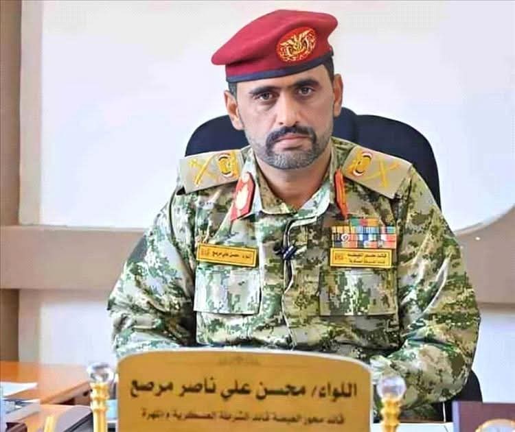الإجراءات القانونية بحقه مستمرة... : اللواء محسن مرصع يؤكد استمرار القيادي الحوثي "الزايدي" لدى أمن المهرة 