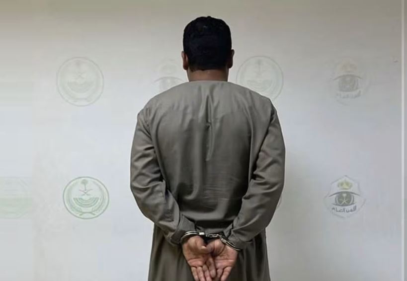 ضبط مقيم يمني في السعودية تحرش بامرأة و سينال هذه العقوبة بقانون المملكة !