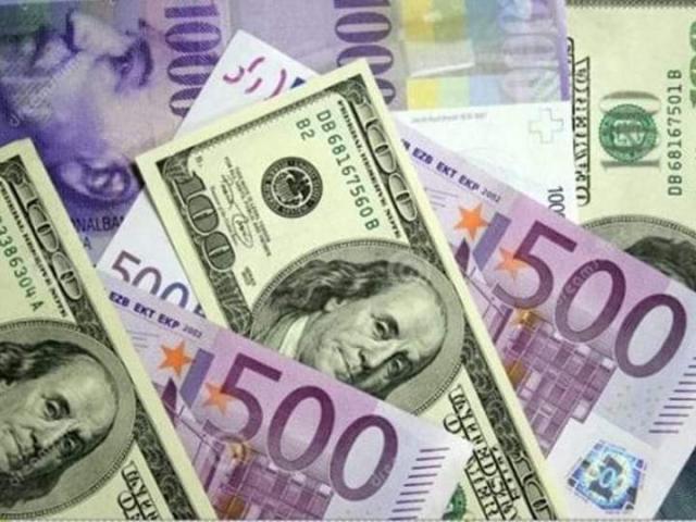 وصول وديعة جديدة وضخمة للبنك المركزي مقدمة من 4 دول عربية ..وتوقعات بعودة اسعار الصرف الى هذا الحد
