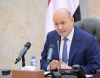 العليمي